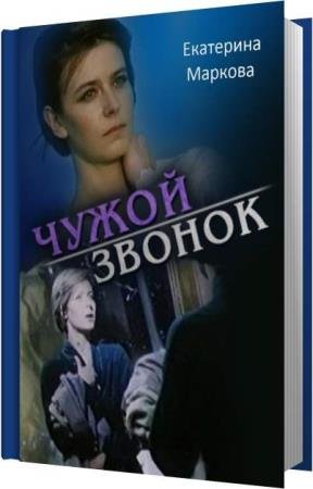 ������� ��������� - ����� ������ (����������)