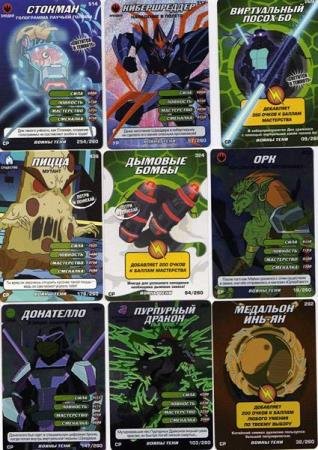 ���������-������ (42 �����)