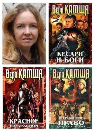 ���� �����. 53 �����