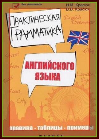 ������ ������. ������� �� 4 ����