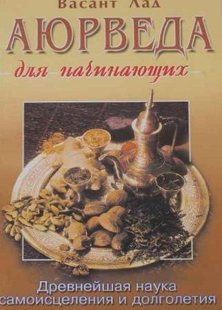 ������ ��� - ������� ��� ����������