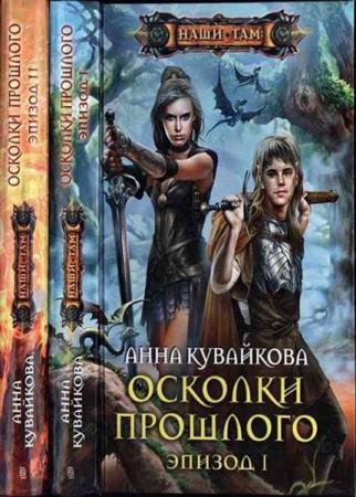 ���� ���������. �������� ��������� (23 �����)