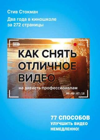 ���� ������� - ��� ����� �������� ����� �� ������� ��������������