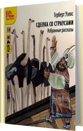 ����� ������� - ������ �� ��������� (����������)