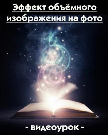 ������ ��������� ����������� �� ���� (2018) PCRec