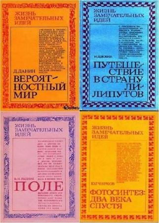 ����� ������������� ����. 34 �����