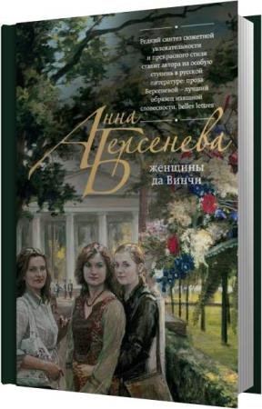 ��������� ���� - ������� �� ����� (����������)