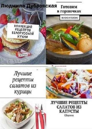 ������� ����������. ������� 7 ���� 