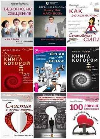 ��� ���� ��������. 25 ����