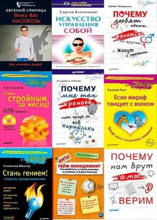 ��� ���� ��������. 100 ����