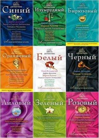 ��� ����� ���������. 15 ����