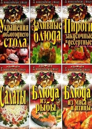 � ����������� �����. 7 ���� 