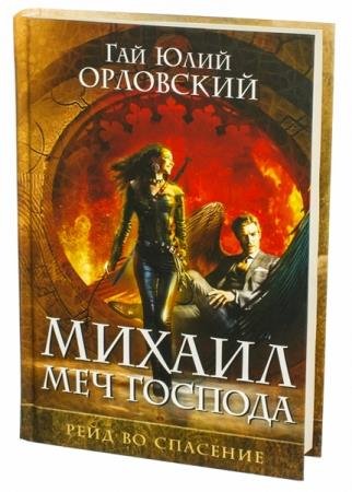 ������, ��� �������. ����� �� 4 ����