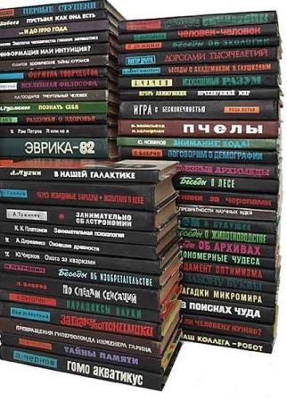 ������. ����� ������������. (249 ����)