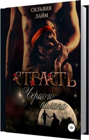 ���� ������� - ������� ������� ������ (����������)