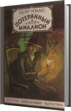 ������ ����� - ���������� ������� (����������)