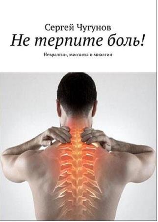 ������ ������� - �� ������� ����! ���������, ������� � �������