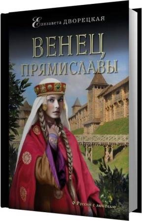 ��������� ��������� - ����� ���������� (����������)