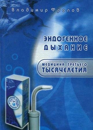 �������� ������ - ���������� ������� � �������� �������� �����������