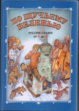 ����� - �� ������� �������. ������� ������ �� � �� �