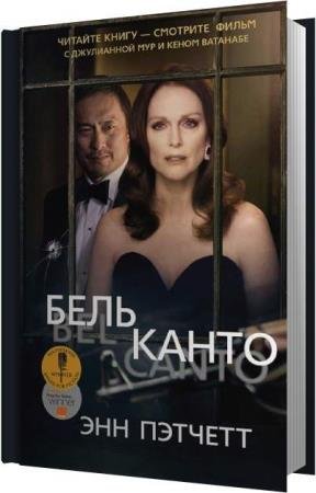 ������� ��� - ��������� (����������)