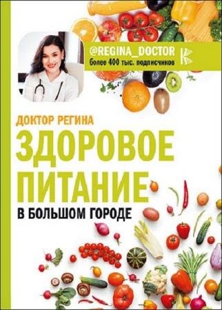 ������ ������. ����� �� 3 ����