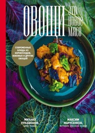 ������ ���������, ������ ���������� - ����� � ��� ����� ����