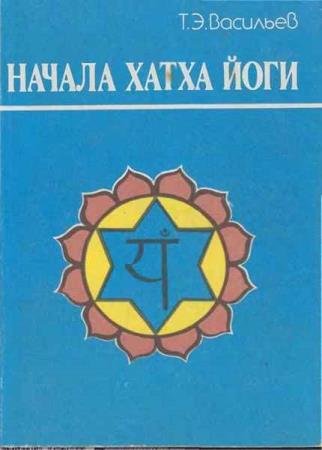 �������� �.�. - ������ �����-����