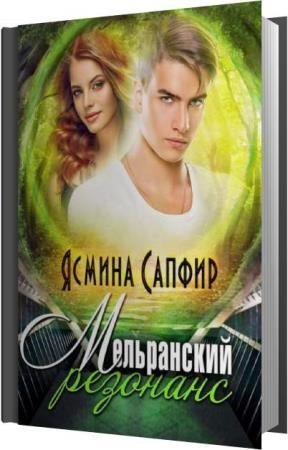 ������ ������ - ����������� �������� (����������)