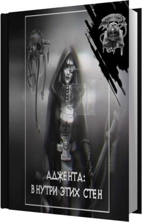 ���� �������� - ������ ���� ���� (����������)