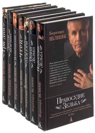 �������� �����. ������� ������������. 12 ����