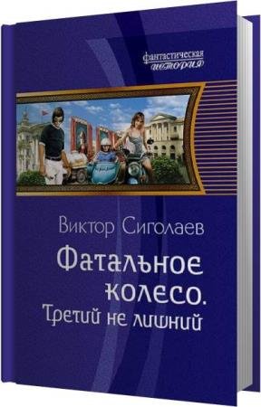 �������� ������ - ������ �� ������ (����������)