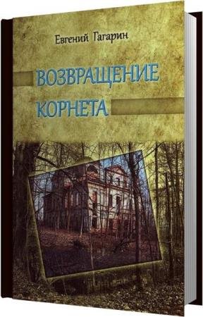 ������� ������� - ����������� ������� (����������)