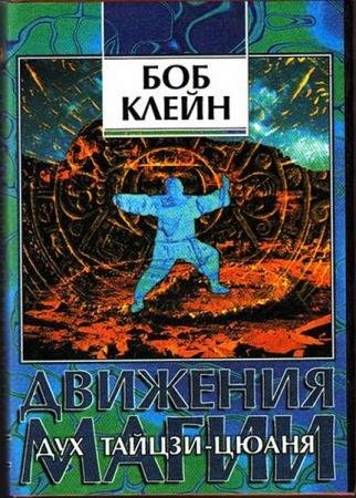 ��� ����� - �������� �����. ��� ������-�����x