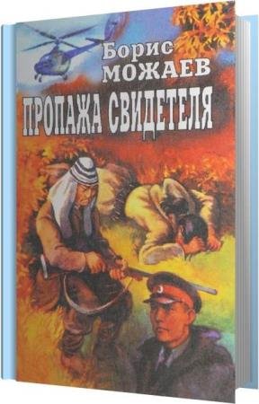 ������ ����� - ������� ��������� (����������)