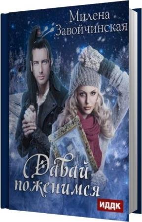 ������������ ������ - ����� ��������� (����������)