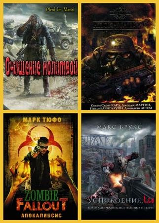 ���������������. ���������� ������. 636 ����