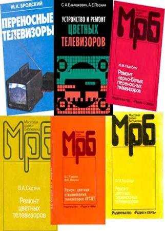 ������ � ��������� ����������� (7 ����)