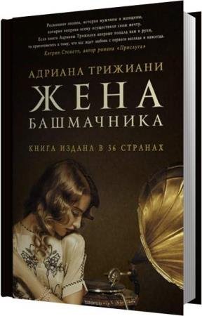 �������� ������� - ���� ���������� (����������)