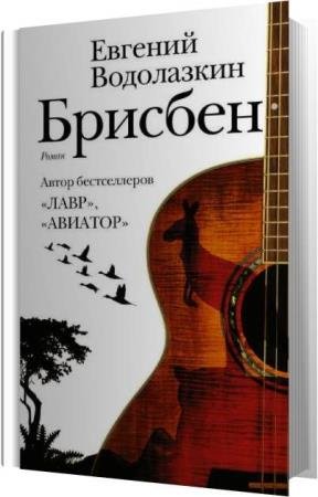 ���������� ������� - ������� (����������)