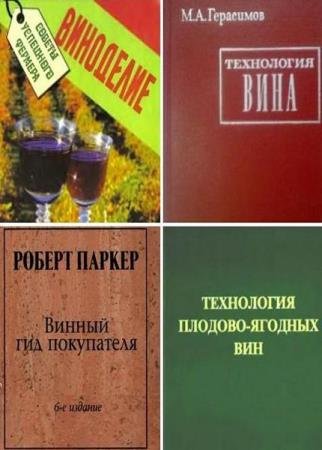 ���������. ������� 25 ����