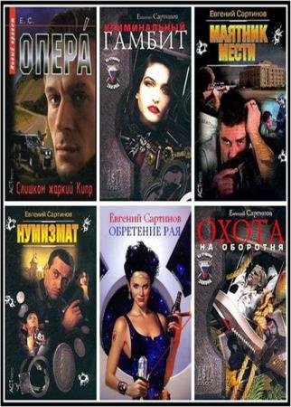 ������� ��������. ������� ������������. 48 ����