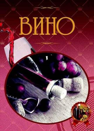 ���� ����. 29 ����