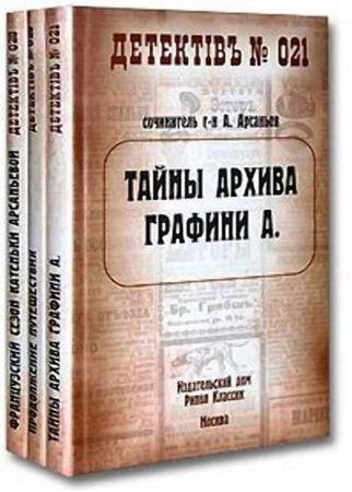 �������� ������. 4 �����