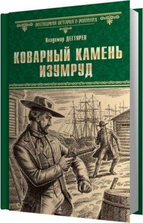 ������� �������� - �������� ������ ������� (����������)