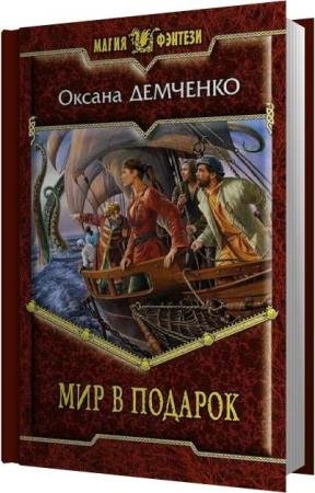 �������� ������ - ��� � ������� (����������)