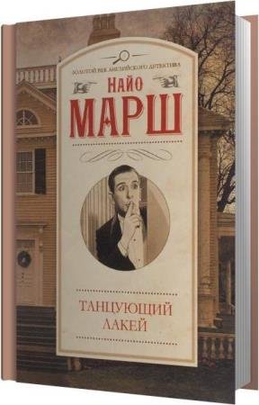 ���� ���� - ������ � ��������� ����� (����������)