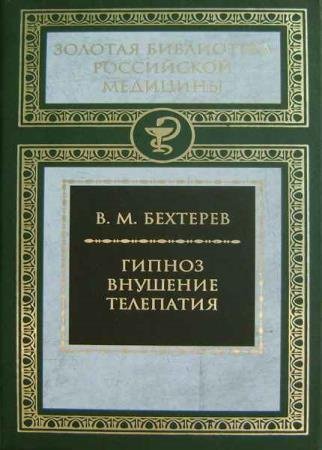 ������. ��������. ��������� - ������� 5 ����