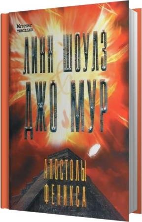 ����� ����, ��� ���  - �������� ������� (����������)