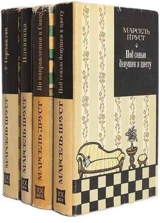 ���������� ����� XX ����. 89 �����